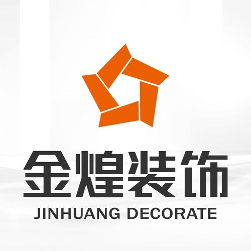公司经营范围包括:许可项目:住宅室内装饰装修;建设工程设计等