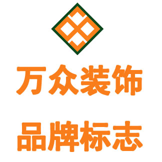 工程承包
